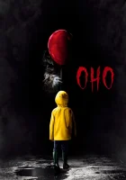 Оно смотреть онлайн (2017)