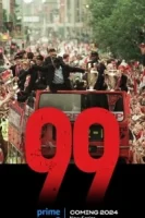 99 смотреть онлайн сериал 1 сезон